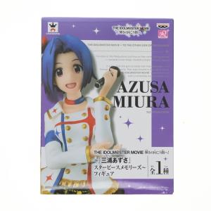 美品☆アイドルバースデーシリーズVol.8 三浦あずさ 「運命の瞬間」フィギュア アイドルマスター 所属アイドルバースデーシリーズVol.8 三浦