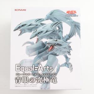 ブルー アイズ アルティメット ドラゴンの通販｜au PAY マーケット