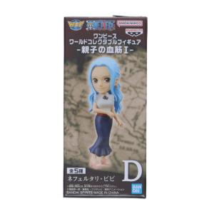 【ピクロス】新品未開封　ワンピース　ビビ　フィギュア ワンピース ビビ フィギュア 未開封品 - メルカリ