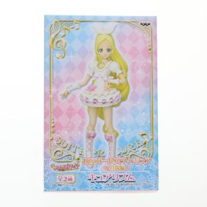プリキュア  フィギュア 美品 バンダイ BANDAI キミとアイドルプリキュア プリキュアスタイル
