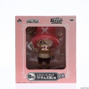 one piece チョッパー フィギュアの通販｜au PAY マーケット