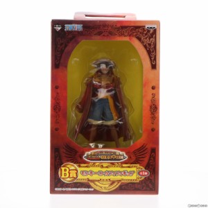 【中古即納】[FIG]B賞 モンキー・D・ルフィ 一番くじ ワンピース 〜The Legend of GOL・D・ROGER編〜 ONE PIECE フィギュア プライズ バ