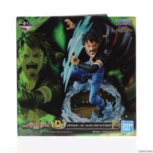 【中古即納】[FIG]D賞 トラファルガー・ロー トレジャークルーズ 一番くじ ワンピース with ONE PIECE TREASURE CRUISE Vol.2 フィギュア