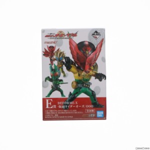 【中古即納】[FIG]E賞 仮面ライダーオーズ ガタキリバコンボ DEFORME-X -仮面ライダーオーズ/OOO- 一番くじ 仮面ライダーオーズ   W(ダブ