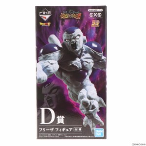 【中古即納】[FIG]D賞 フリーザ SCultures the TAG team 一番くじ ドラゴンボール 超戦士バトル列伝Z ドラゴンボールZ フィギュア プライ