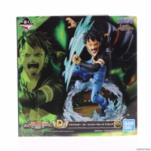 【中古即納】[FIG]D賞 トラファルガー・ロー トレジャークルーズ 一番くじ ワンピース with ONE PIECE TREASURE CRUISE Vol.2 フィギュア