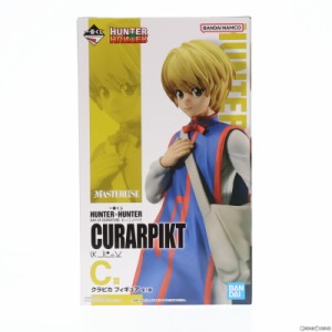 【中古即納】[FIG]C賞 クラピカ 一番くじ HUNTER×HUNTER(ハンター×ハンター) DAY OF DEPARTURE フィギュア プライズ バンダイスピリッ