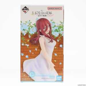 【中古即納】[FIG]C賞 中野三玖/白ワンピース(なかのみく) 一番くじ 映画「五等分の花嫁」 〜巡りの軌跡〜 フィギュア プライズ バンダイ