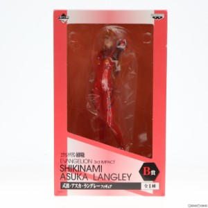 【中古即納】[FIG]B賞 式波・アスカ・ラングレー フィギュア 一番くじ ヱヴァンゲリヲン新劇場版 サードインパクト プライズ バンプレス