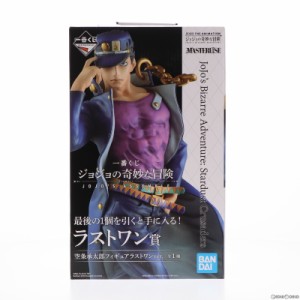 【中古即納】[FIG]ラストワン賞 MASTERLISE 空条承太郎 フィギュア ラストワンver. 一番くじ ジョジョの奇妙な冒険 JOJO’S ASSEMBLE プ