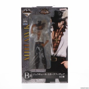 【中古即納】[FIG]B賞 ジュラキュール・ミホーク フィギュア 一番くじフィギュアセレクション ワンピース〜王下七武海〜 ONE PIECE プラ