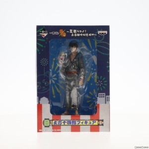 【中古即納】[FIG]B賞 土方十四郎(ひじかたとうしろう) フィギュア 一番くじ 銀魂〜夏祭りだよ!真選組特別警戒中〜 プライズ バンプレス