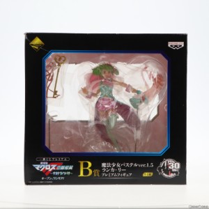 【中古即納】[FIG]B賞 ランカ・リー 魔法少女パステルver.1.5 プレミアムフィギュア 一番くじプレミアム 劇場版マクロスF(フロンティア) 