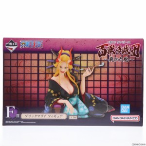 【中古即納】[FIG]F賞 ブラックマリア 一番くじ ワンピース 百獣海賊団〜飛び六胞〜 ONE PIECE フィギュア プライズ バンダイスピリッツ(