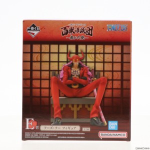 【中古即納】[FIG]E賞 フーズ・フー 一番くじ ワンピース 百獣海賊団〜飛び六胞〜 ONE PIECE フィギュア プライズ バンダイスピリッツ(20