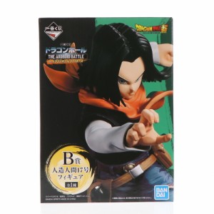 【中古即納】[FIG]B賞 人造人間17号 フィギュア 一番くじ ドラゴンボール THE ANDROID BATTLE with ドラゴンボール ファイターズ プライ