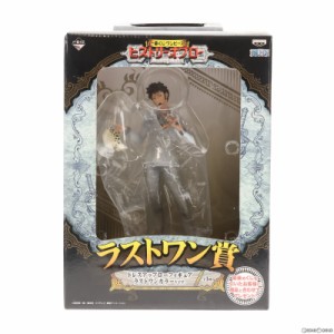 【中古即納】[FIG]ラストワン賞 ドレスアップロー ラストワンカラーver. 一番くじ ワンピース ヒストリーオブロー ONE PIECE フィギュア 