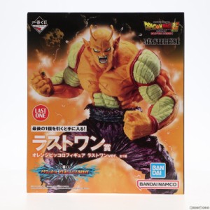 【中古即納】[FIG]ラストワン賞 オレンジピッコロ ラストワンver. MASTERLISE 一番くじ ドラゴンボール VSオムニバスBRAVE フィギュア プ