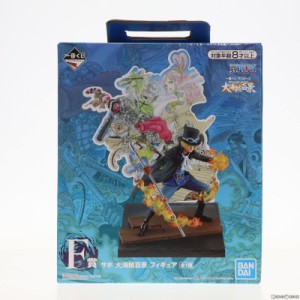 【中古即納】[FIG]F賞 サボ 大海賊百景 フィギュア 一番くじ ワンピース WT100記念 尾田栄一郎描き下ろし 大海賊百景 ONE PIECE プライズ