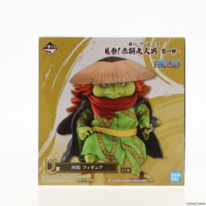 【中古即納】[FIG]D賞 河松(かわまつ) フィギュア 一番くじ ワンピース 見参!赤鞘九人男〜第一弾〜 ONE PIECE プライズ バンダイスピリッ