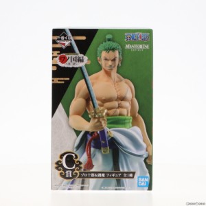 【中古即納】[FIG]C賞 MASTERLISE EXPIECE ゾロ十郎 閻魔 一番くじ ワンピース ワノ国編〜第二幕〜 ONE PIECE(ワンピース) フィギュア プ