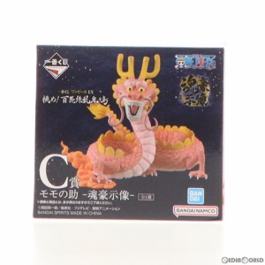 【中古即納】[FIG]C賞 モモの助 -魂豪示像- 一番くじ ワンピース EX 挑め!百花繚乱鬼ヶ島 ONE PIECE フィギュア プライズ バンダイスピリ