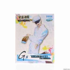 【中古即納】[FIG]G賞 五条悟(ごじょうさとる) セガ ラッキーくじ 呪術廻戦 GRAFFITI×BATTLE Re: フィギュア プライズ セガ(20221209)