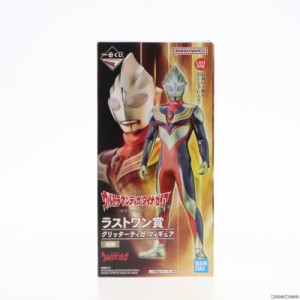 【中古即納】[FIG]ラストワン賞 グリッターティガ 一番くじ ウルトラマンティガ・ダイナ・ガイア -光を宿すものたちへ- フィギュア プラ