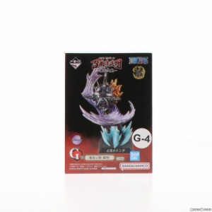 【中古即納】[FIG]G賞 火災のキング メタリックカラー 魂豪示像-戯呀-(こんごうじぞうぎが) 一番くじ ワンピース 百獣海賊団〜飛び六胞〜