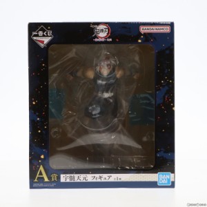 【中古即納】[FIG]A賞 宇髄天元(うずいてんげん) フィギュア 一番くじ 鬼滅の刃 〜鬼の棲む街〜 其ノ弐 プライズ バンダイスピリッツ(202