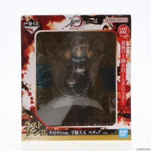 【中古即納】[FIG]ラストワン賞 宇髄天元(うずいてんげん) ラストワンver. 一番くじ 鬼滅の刃 〜鬼の棲む街〜 其ノ弐 フィギュア プライ