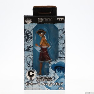 【中古即納】[FIG]C賞 モンキー・D・ルフィ フィギュア 一番くじ ワンピース 〜新時代幕開け編〜 ONE PIECE プライズ バンプレスト(20110