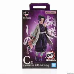 【中古即納】[FIG]C賞 MASTERLISE 胡蝶しのぶ(こちょうしのぶ) フィギュア 一番くじ 鬼滅の刃 最高位の剣士『柱』 プライズ バンダイスピ