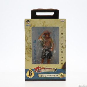 【中古即納】[FIG]B賞 旅立ちエース フィギュア 一番くじ ワンピース ヒストリーオブエース ONE PIECE プライズ バンプレスト(20140120)