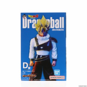 【中古即納】[FIG]D賞 MASTERLISE 超サイヤ人孫悟空 一番くじ ドラゴンボール VSオムニバスULTRA ドラゴンボールZ フィギュア プライズ 