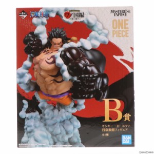 【中古即納】[FIG]B賞 MASTERLISE EXPIECE モンキー・D・ルフィ 四皇激闘 フィギュア 一番くじ ワンピース ワノ国編〜第三幕〜 ONE PIECE