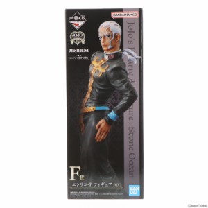 【中古即納】[FIG]F賞 MASTERLISE エンリコ・プッチ 一番くじ ジョジョの奇妙な冒険 EVIL PARTY ジョジョの奇妙な冒険 第6部 ストーンオ