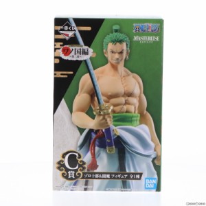 【中古即納】[FIG]C賞 MASTERLISE EXPIECE ゾロ十郎 閻魔 一番くじ ワンピース ワノ国編〜第二幕〜 ONE PIECE(ワンピース) フィギュア プ