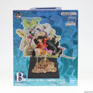 【中古即納】[FIG]B賞 モンキー・D・ルフィ 大海賊百景 フィギュア 一番くじ ワンピース WT100記念 尾田栄一郎描き下ろし 大海賊百景 プ