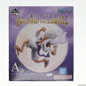 【中古即納】[FIG]A賞 モンキー・D・ルフィ ギア5 一番くじ ワンピース BEYOND THE LEVEL ONE PIECE フィギュア プライズ バンダイスピリ