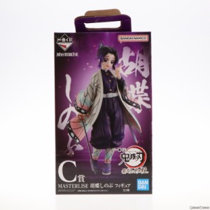 【中古即納】[FIG]C賞 MASTERLISE 胡蝶しのぶ(こちょうしのぶ) フィギュア 一番くじ 鬼滅の刃 最高位の剣士『柱』 プライズ バンダイスピ