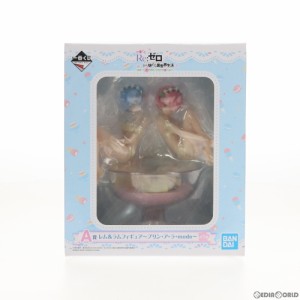 【中古即納】[FIG]A賞 レム ラム フィギュア 〜プリン・ア・ラ・mode〜 一番くじ Re:ゼロから始める異世界生活-あま〜い春がきた!どれか