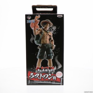 【中古即納】[FIG]ラストワン賞 エース ラストワンver. 一番くじ ワンピース〜悪魔の実の能力者達〜 ONE PIECE フィギュア プライズ(1553