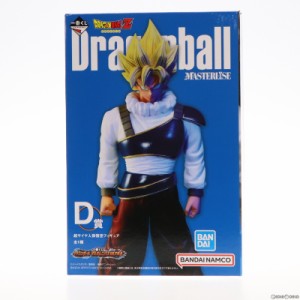 【中古即納】[FIG]D賞 MASTERLISE 超サイヤ人孫悟空 一番くじ ドラゴンボール VSオムニバスULTRA ドラゴンボールZ フィギュア プライズ 