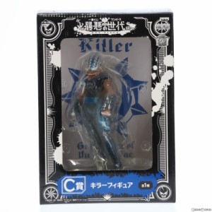 【中古即納】[FIG]C賞 キラー フィギュア 一番くじ ワンピース 〜最悪の世代編〜 ONE PIECE プライズ バンプレスト(20140531)