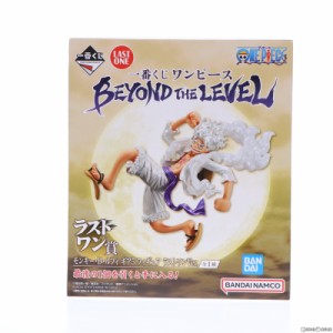 【中古即納】[FIG]ラストワン賞 モンキー・D・ルフィ ギア5 ラストワンVer. 一番くじ ワンピース BEYOND THE LEVEL ONE PIECE フィギュア