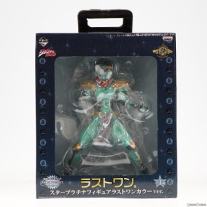 【中古即納】[FIG]ラストワン賞 スタープラチナ ラストワンカラーver. フィギュア 一番くじ ジョジョの奇妙な冒険Part3 スターダストクル