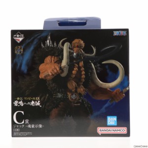 【中古即納】[FIG]C賞 ジャック -魂豪示像- 一番くじ ワンピース EX 雷鳴への忠誠 ONE PIECE フィギュア プライズ バンダイスピリッツ(20