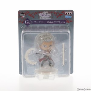 【中古即納】[FIG]G賞 アーチャー きゅんキャラ 一番くじ 劇場版 Fate/stay night[Heaven s Feel](フェイト/ステイナイト ヘブンズフィー