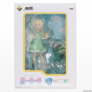 【中古即納】[FIG]B賞 忍野忍(おしのしのぶ) 一番くじプレミアム 憑物語 プレミアムフィギュア プライズ バンプレスト(20150829)